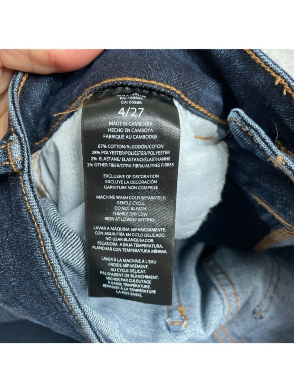 NWT Well Worn Women's 4/27 Wide Leg High Rise Dark Blue Jeans B0733 - Picture 9 of 12